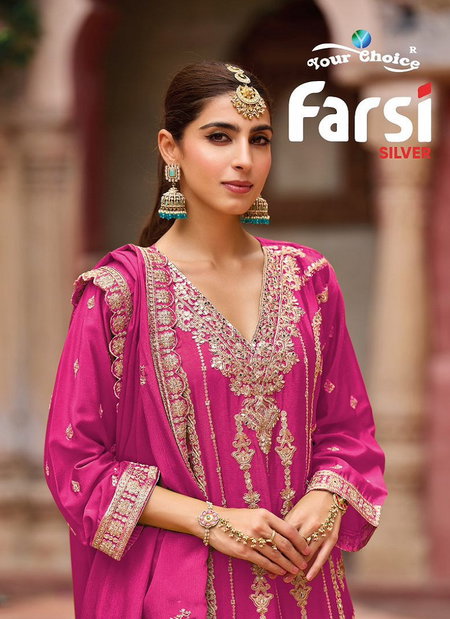Farasi Silver By Your Choice Designer Chinon Readymade Suits Wholesale Online